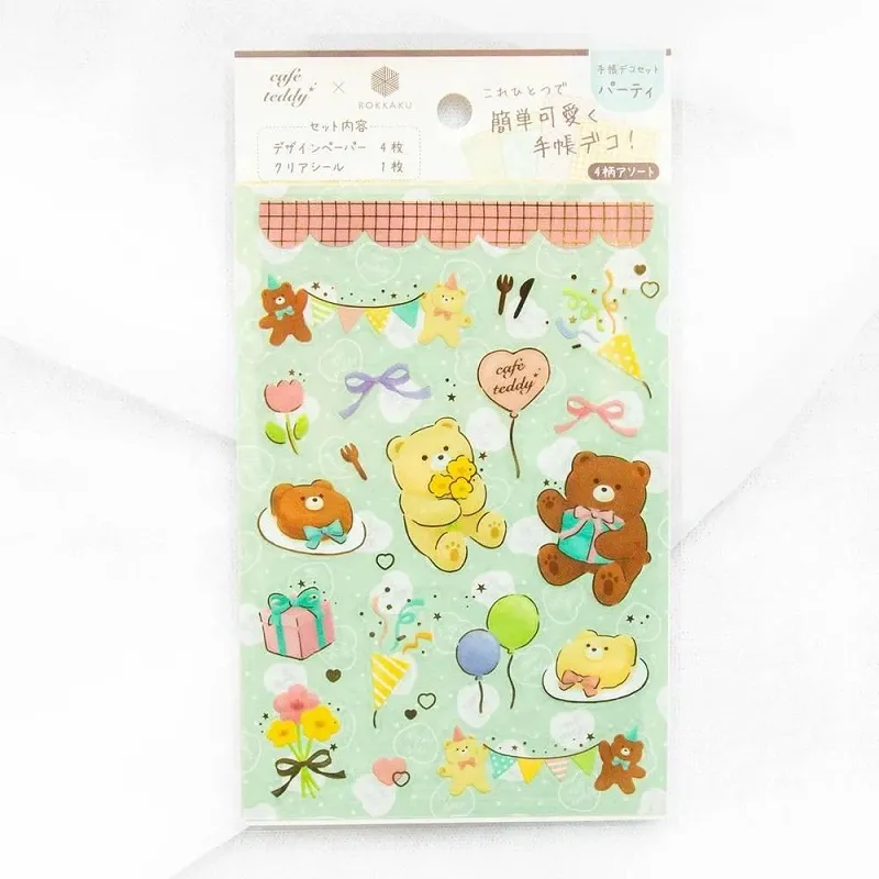 fun cartoon sticker YD DTT