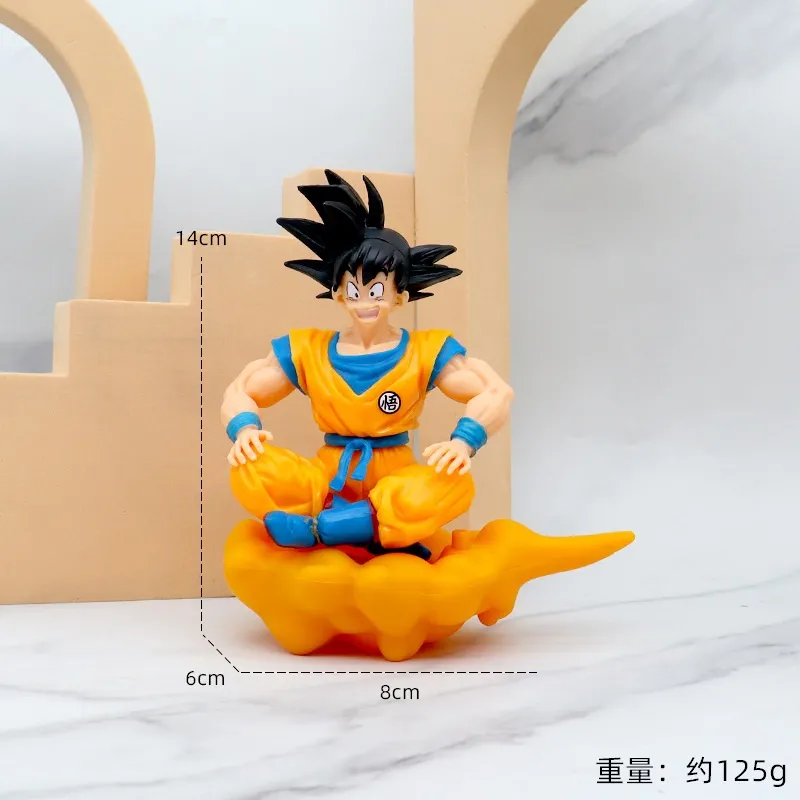Orange Suit Somersault Cloud Goku
