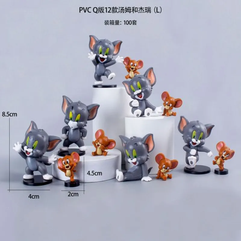 Tom & jerry doll 2p set