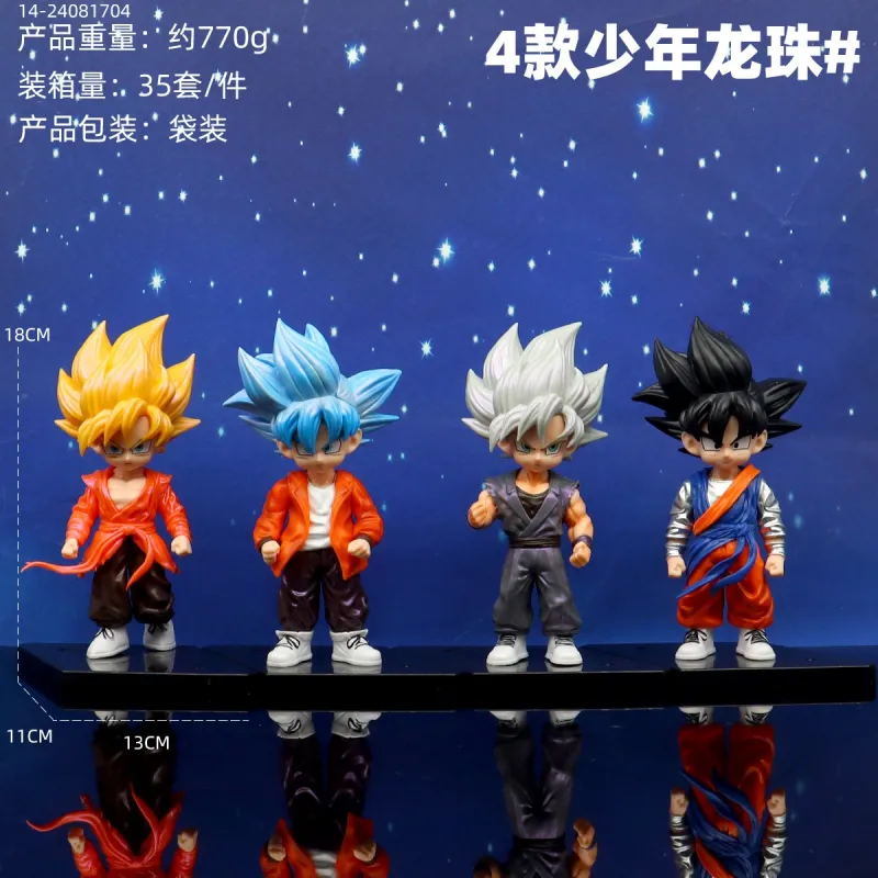 Youth dragon balls 17cm